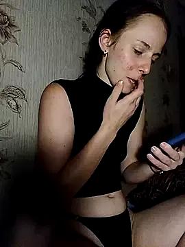 -bey_bi_Start from StripChat is Freechat
