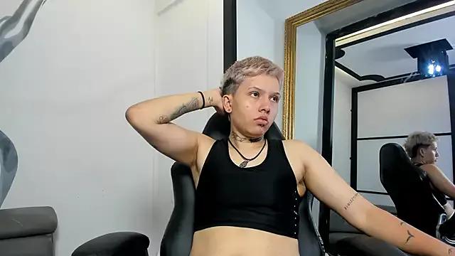 AlanRed_ from StripChat is Freechat