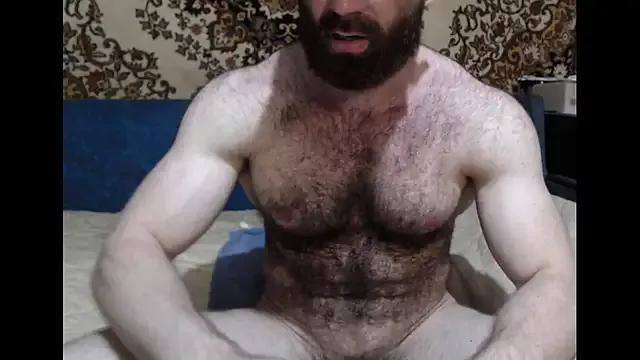 AlanStrongs from StripChat is Freechat