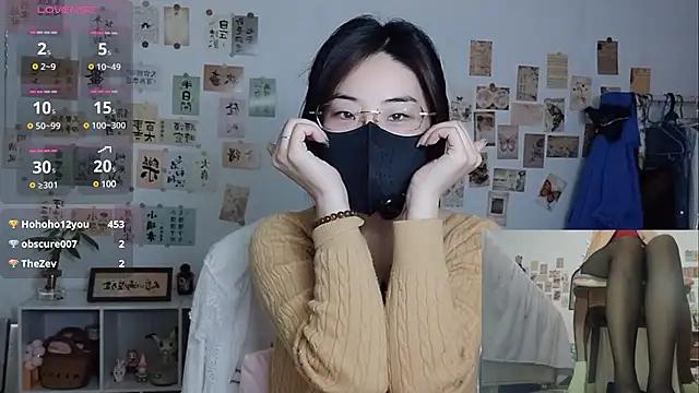 alisa-520 from StripChat is Freechat