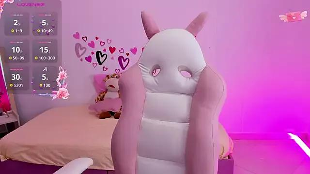 andromeda_meyer from StripChat is Freechat