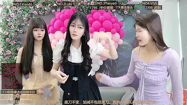Girls and cam to cam: Watch as these sophisticated entertainers uncover their stunning costumes and curvaceous curves online!