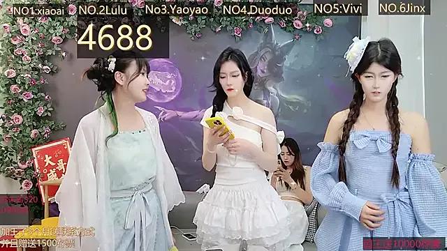 Girls and cam to cam: Watch as these sophisticated entertainers uncover their stunning costumes and curvaceous curves online!