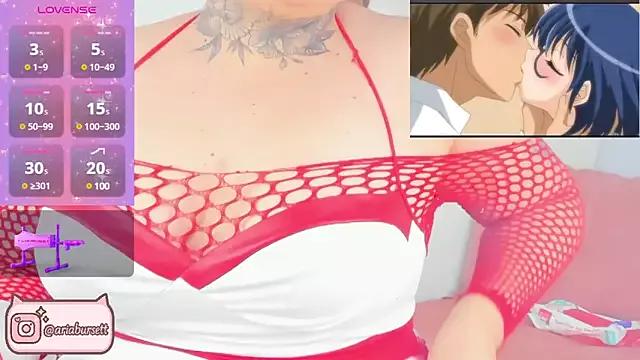Girls and cam to cam: Watch as these sophisticated entertainers uncover their stunning costumes and curvaceous curves online!