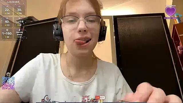 ArielleBiernacki from StripChat is Freechat
