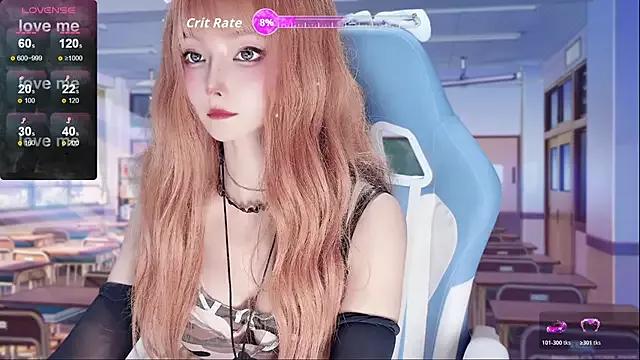 AureliaDoll from StripChat is Freechat