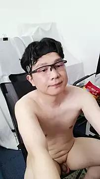 Photos of BabyGOGOto from StripChat is Group