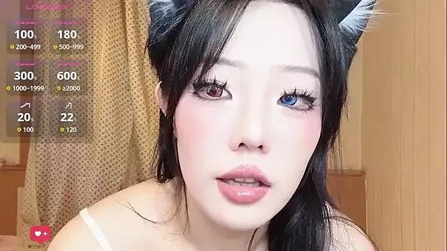 babyrita from StripChat is Freechat