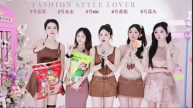 Girls and cam to cam: Watch as these sophisticated entertainers uncover their stunning costumes and curvaceous curves online!