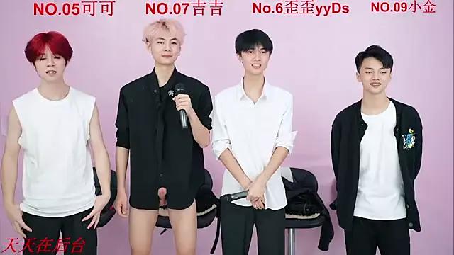 Girls and cam to cam: Watch as these sophisticated entertainers uncover their stunning costumes and curvaceous curves online!