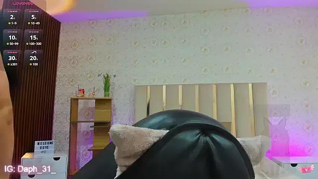 Girls and cam to cam: Watch as these sophisticated entertainers uncover their stunning costumes and curvaceous curves online!