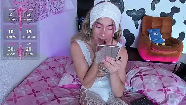 Girls and cam to cam: Watch as these sophisticated entertainers uncover their stunning costumes and curvaceous curves online!