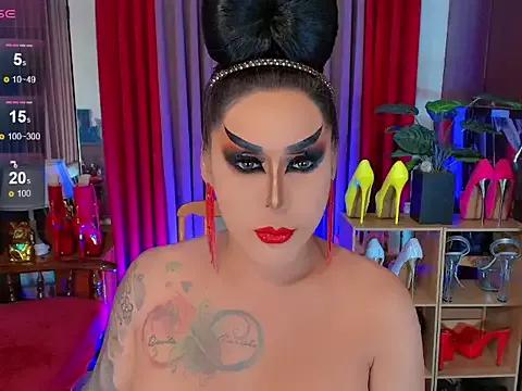 bubblebuttkate from StripChat is Freechat