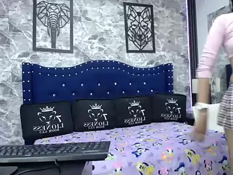 camoron_25 from StripChat is Freechat