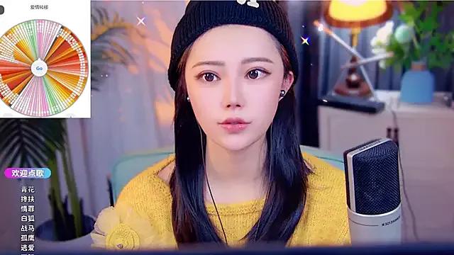 cherry-fa from StripChat is Freechat