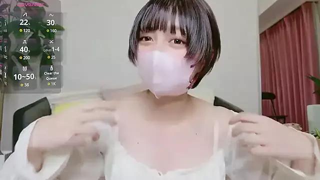 Photos of cohaku_329 from StripChat is Freechat