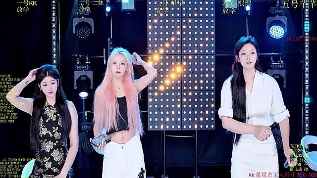 Girls and cam to cam: Watch as these sophisticated entertainers uncover their stunning costumes and curvaceous curves online!