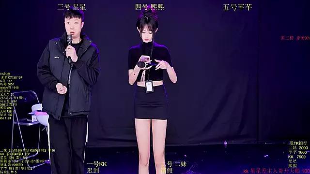 Girls and cam to cam: Watch as these sophisticated entertainers uncover their stunning costumes and curvaceous curves online!