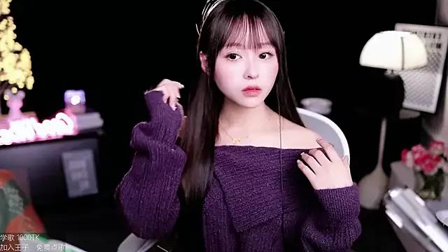 coward_by from StripChat is Freechat