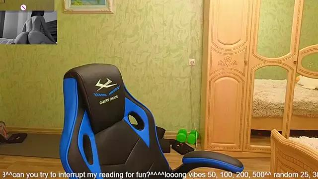 DanaMartina from StripChat is Freechat