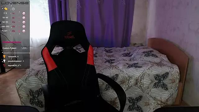 Daniela_Cooperr from StripChat is Freechat