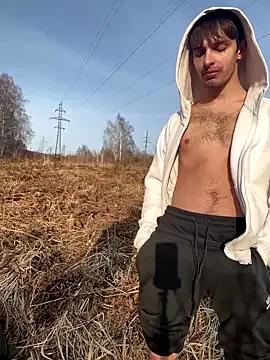 Photos of desiredude9 from StripChat is Freechat