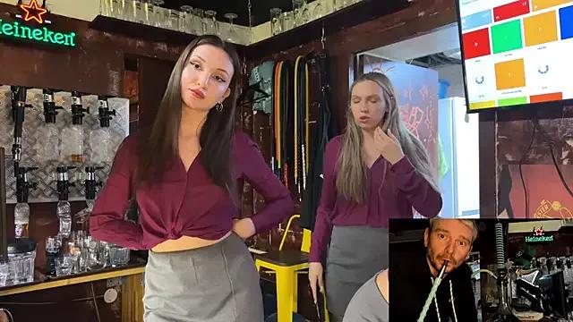 Girls and cam to cam: Watch as these sophisticated entertainers uncover their stunning costumes and curvaceous curves online!
