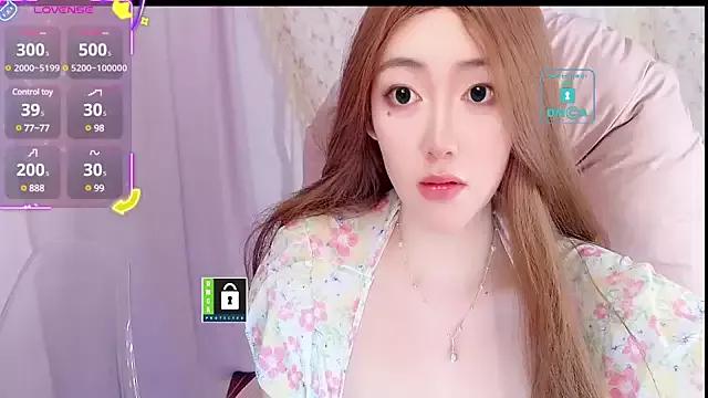 Dreambost from StripChat is Freechat