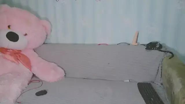 DreamKarina from StripChat is Freechat