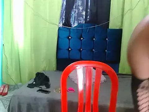 Ebony_luna from StripChat is Freechat