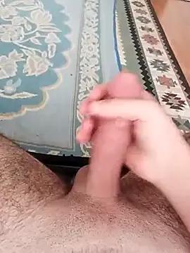 ejderizmirde from StripChat