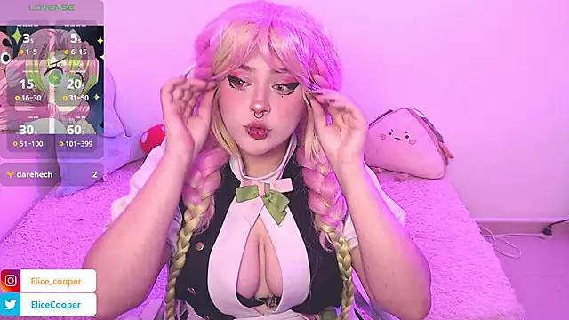 Girls and cam to cam: Watch as these sophisticated entertainers uncover their stunning costumes and curvaceous curves online!