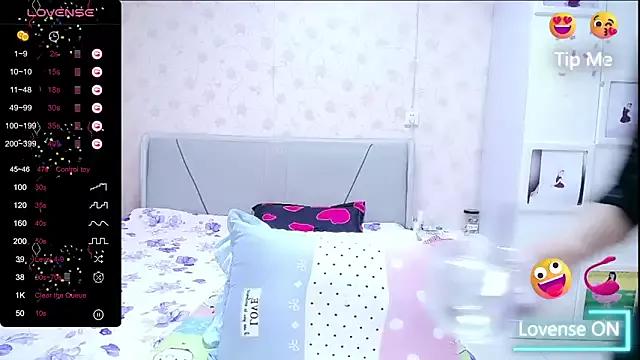 Elvira_baby from StripChat is Freechat