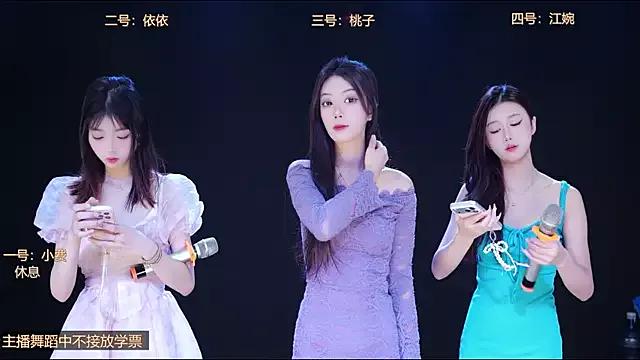 Girls and cam to cam: Watch as these sophisticated entertainers uncover their stunning costumes and curvaceous curves online!