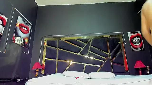 Emiliano_Reyes from StripChat is Freechat