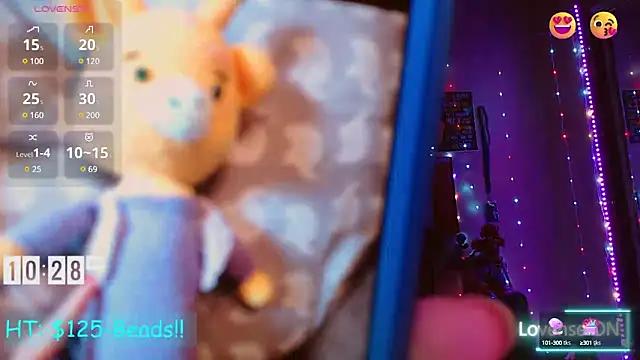 EmmaIsHere from StripChat