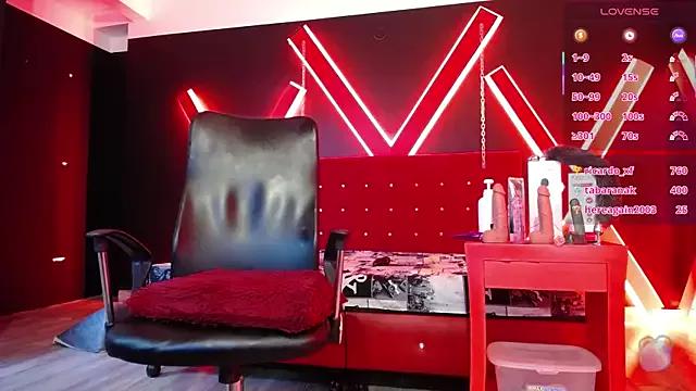 engel_devil from StripChat is Freechat