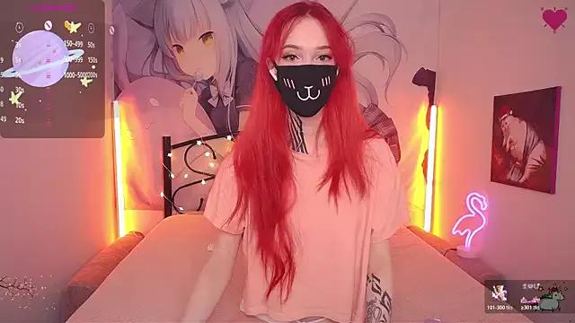 Enjoy_jane from StripChat is Freechat