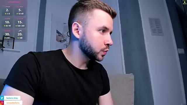 EnriqueBarberry from StripChat is Freechat