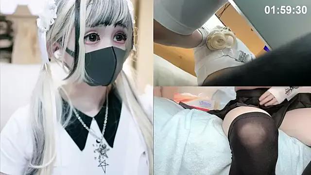 Photos of Envyko from StripChat is Freechat