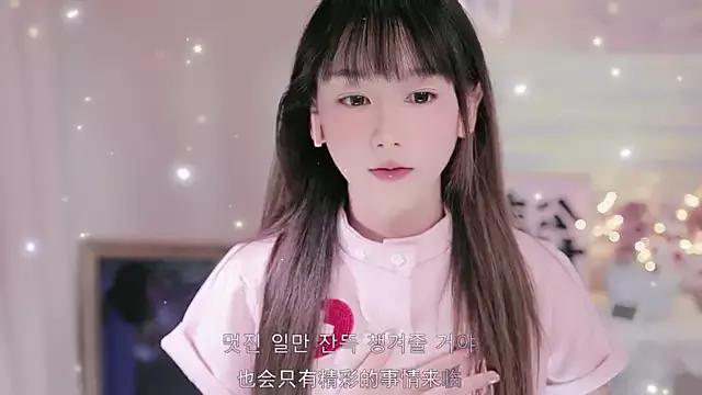 Fantastic_Miao from StripChat is Freechat
