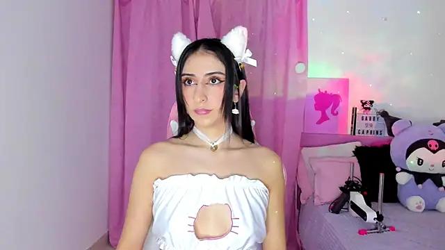 Girls and cam to cam: Watch as these sophisticated entertainers uncover their stunning costumes and curvaceous curves online!