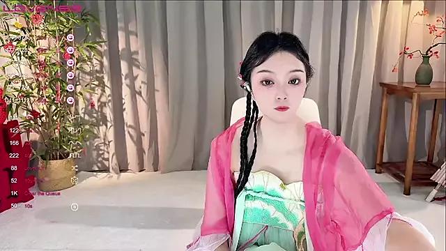 GeGe_Highness from StripChat is Freechat