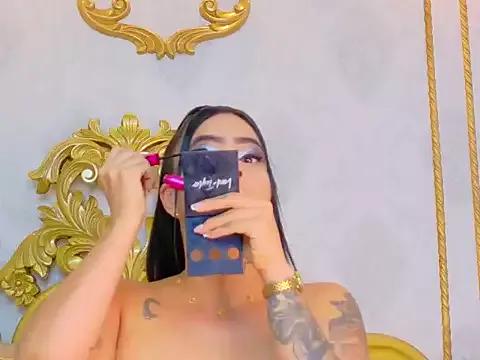 GiahDaniels from StripChat is Freechat