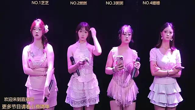 Girls and cam to cam: Watch as these sophisticated entertainers uncover their stunning costumes and curvaceous curves online!