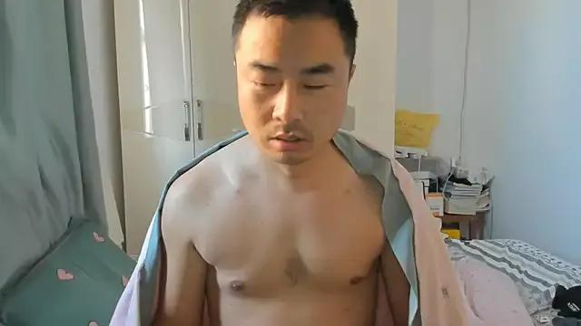 Photos of guozuo from StripChat is Freechat