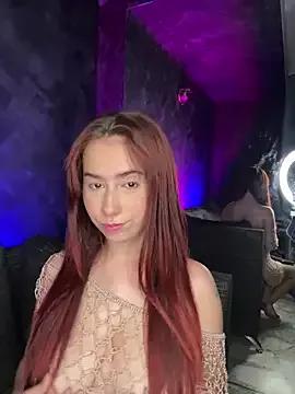 HannaSmiith from StripChat is Freechat