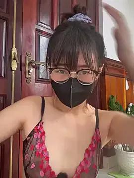 im_nana522 model from StripChat