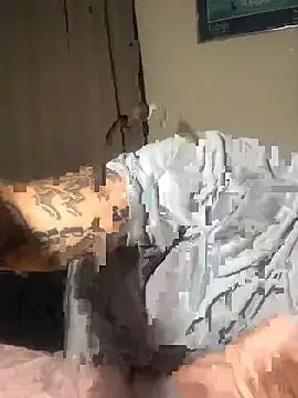 IsAparty from StripChat is Freechat