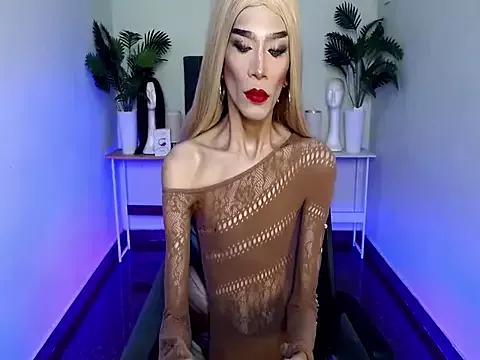 itsmeMonicaloove69 from StripChat is Freechat